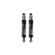 SGR 29402212 - COPPIA AMMORTIZZATORE YSS GAS CON REGOLATORE SPORTCITY